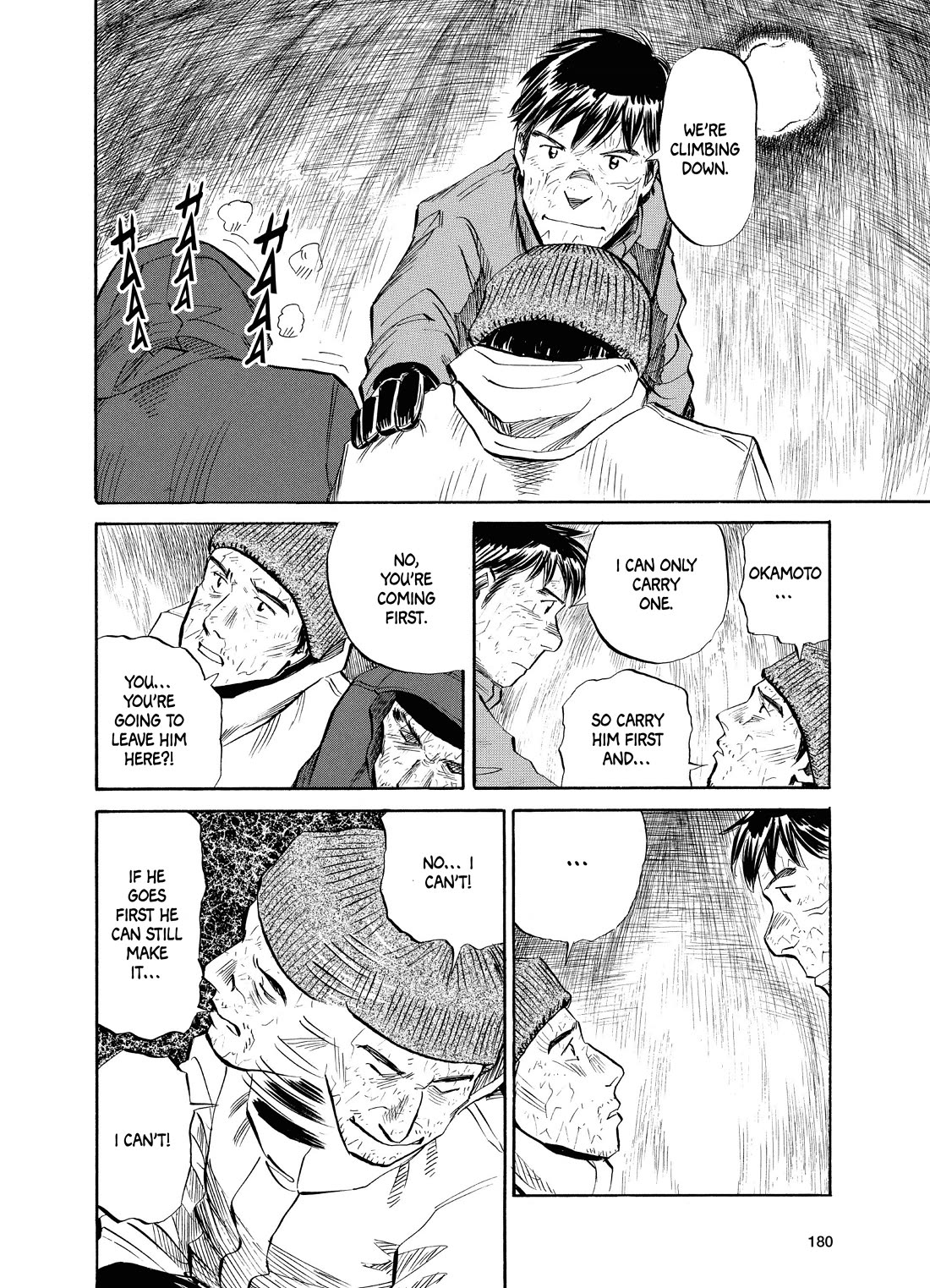 Gaku chapter 15 page 24