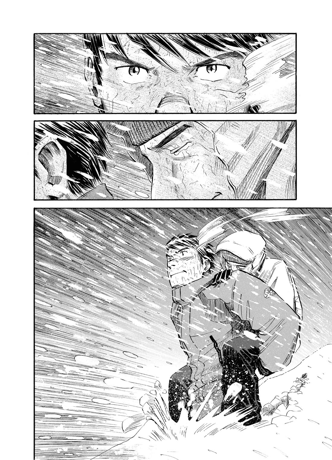 Gaku chapter 15 page 26