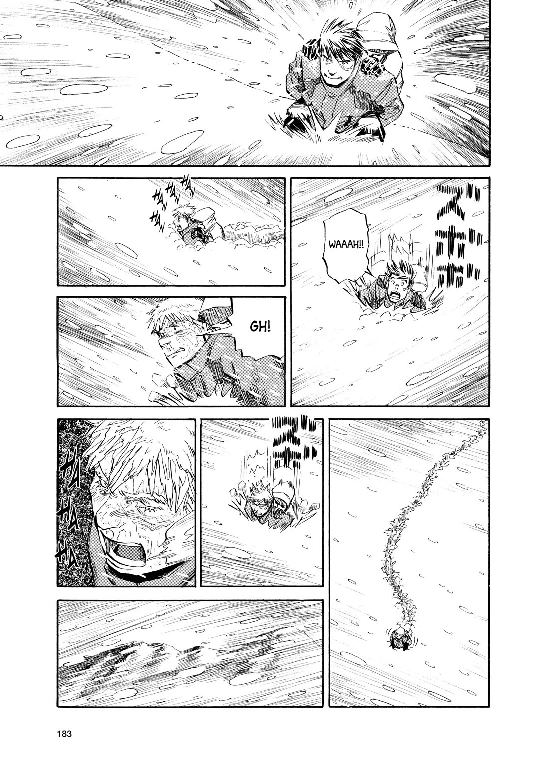 Gaku chapter 15 page 27