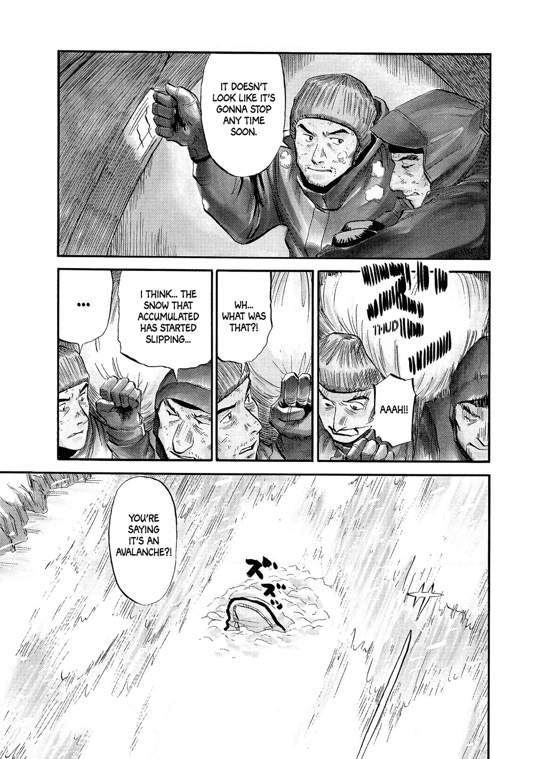 Gaku chapter 15 page 3