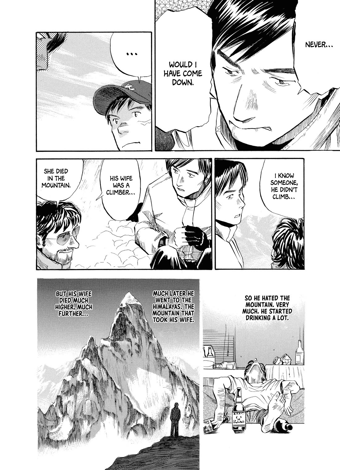 Gaku chapter 15 page 32