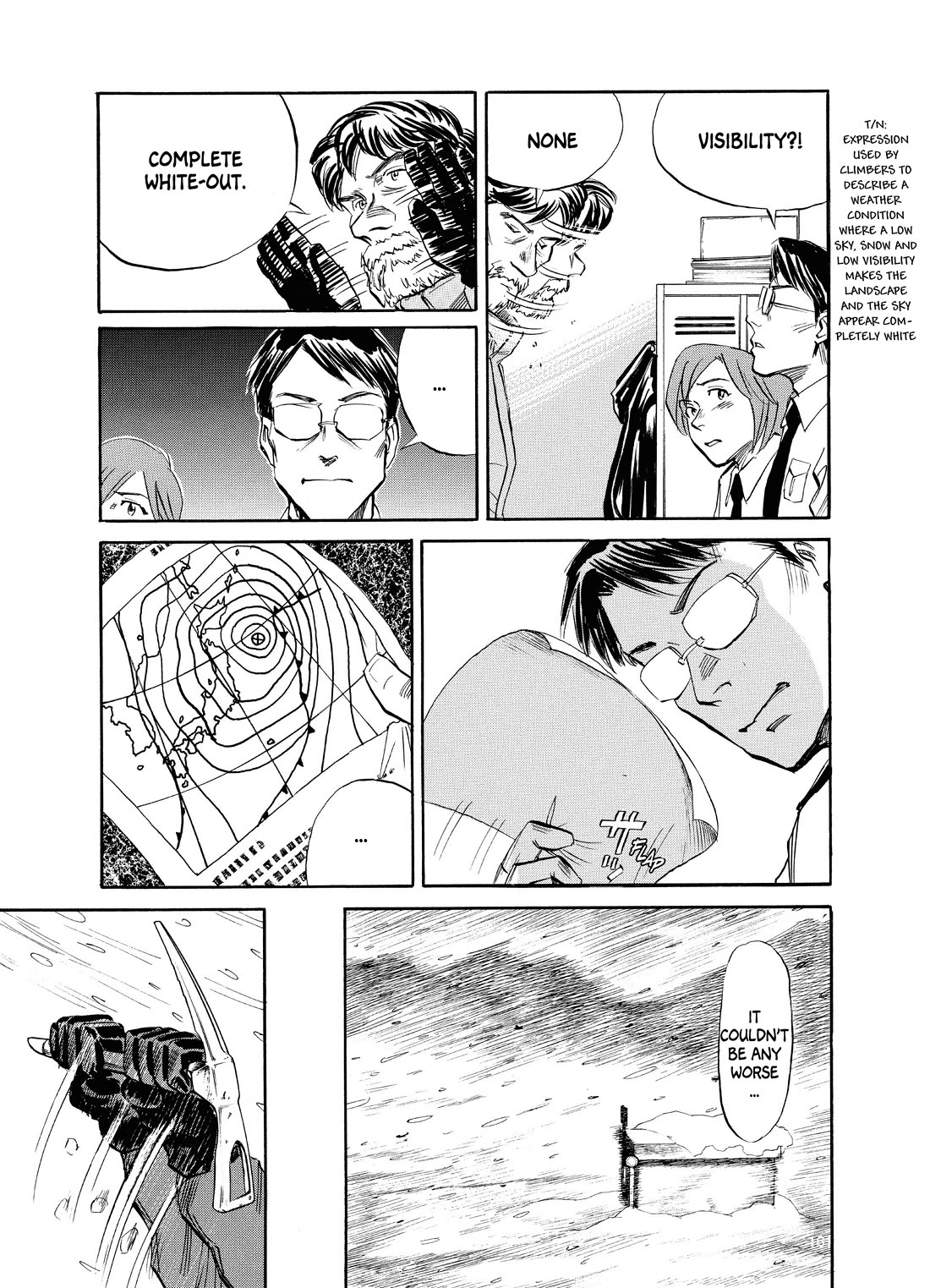 Gaku chapter 15 page 5