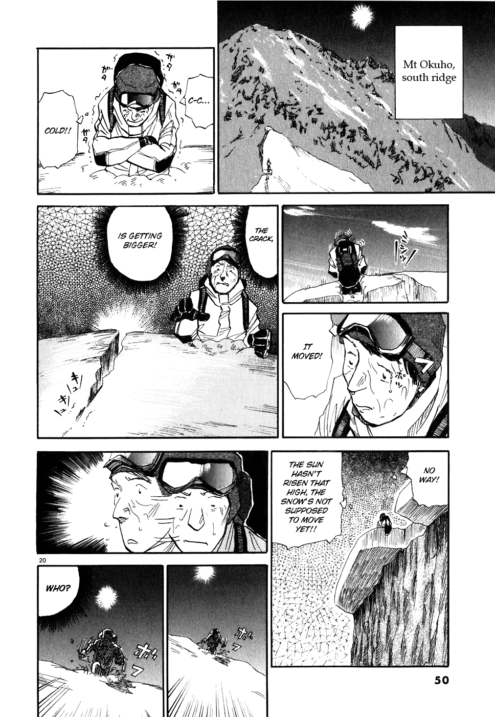 Gaku chapter 2 page 20