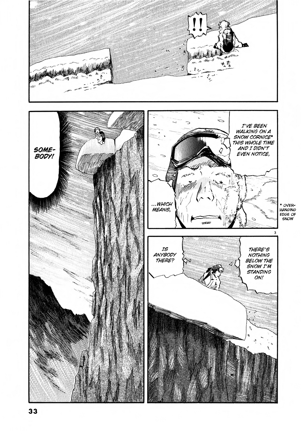 Gaku chapter 2 page 3