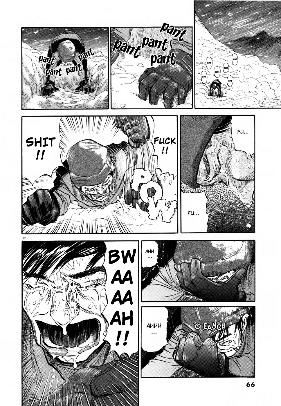 Gaku chapter 3 page 12