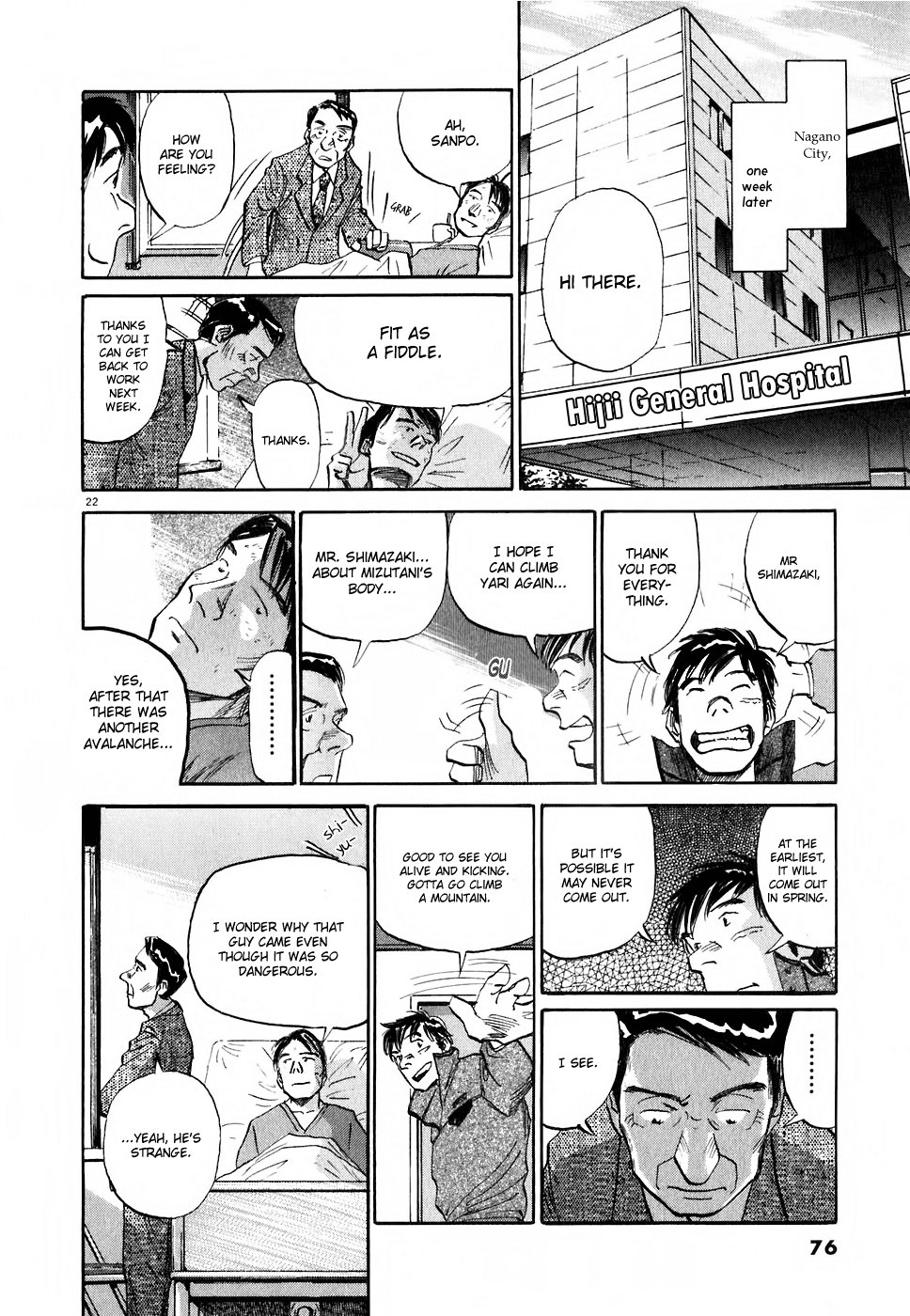 Gaku chapter 3 page 22