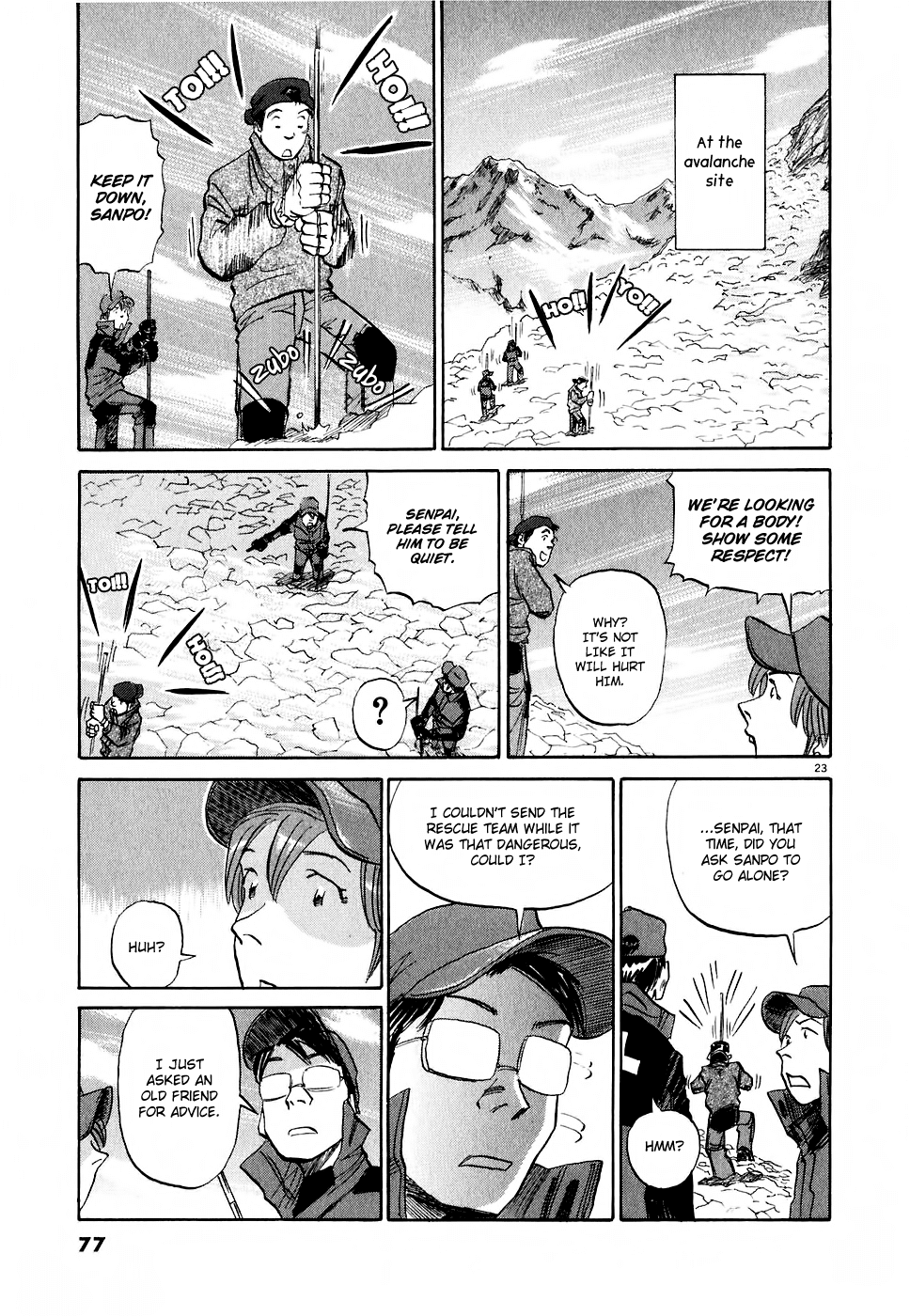 Gaku chapter 3 page 23