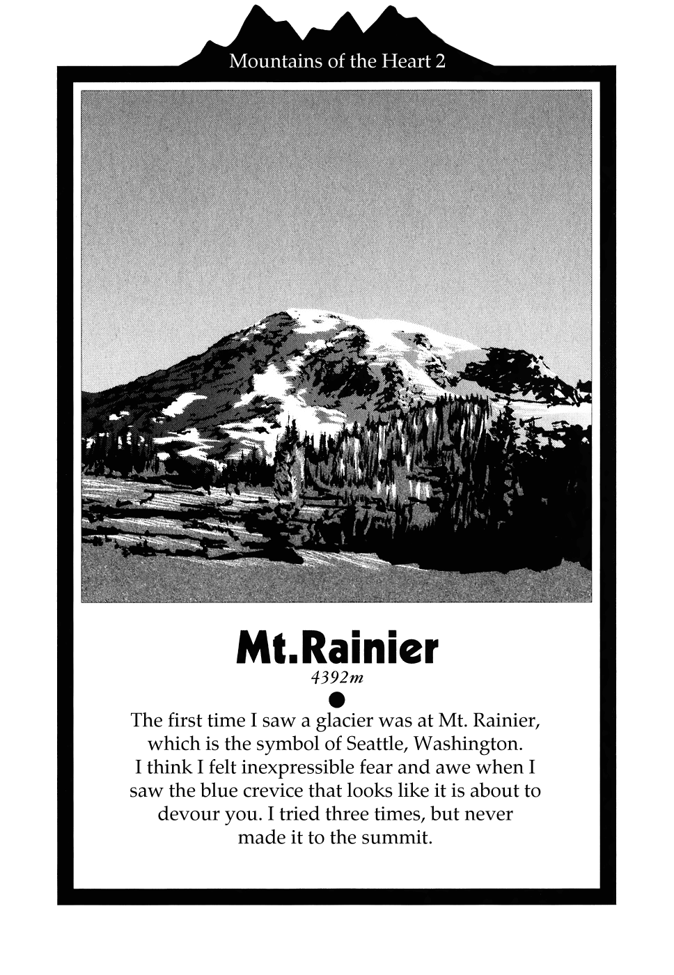 Gaku chapter 3 page 25