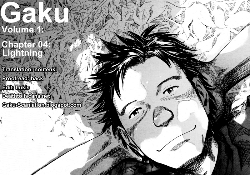 Gaku chapter 5 page 1