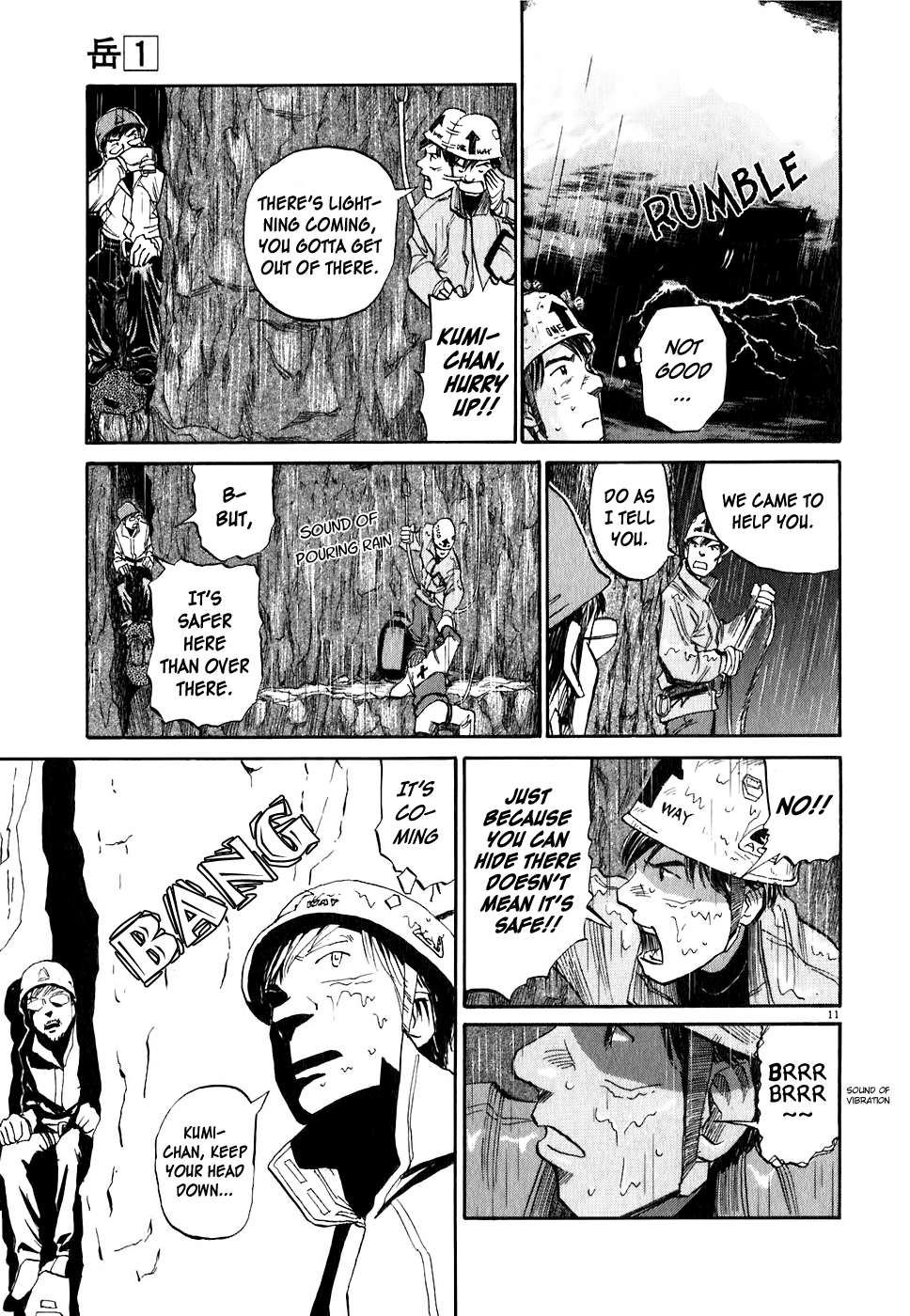 Gaku chapter 5 page 12