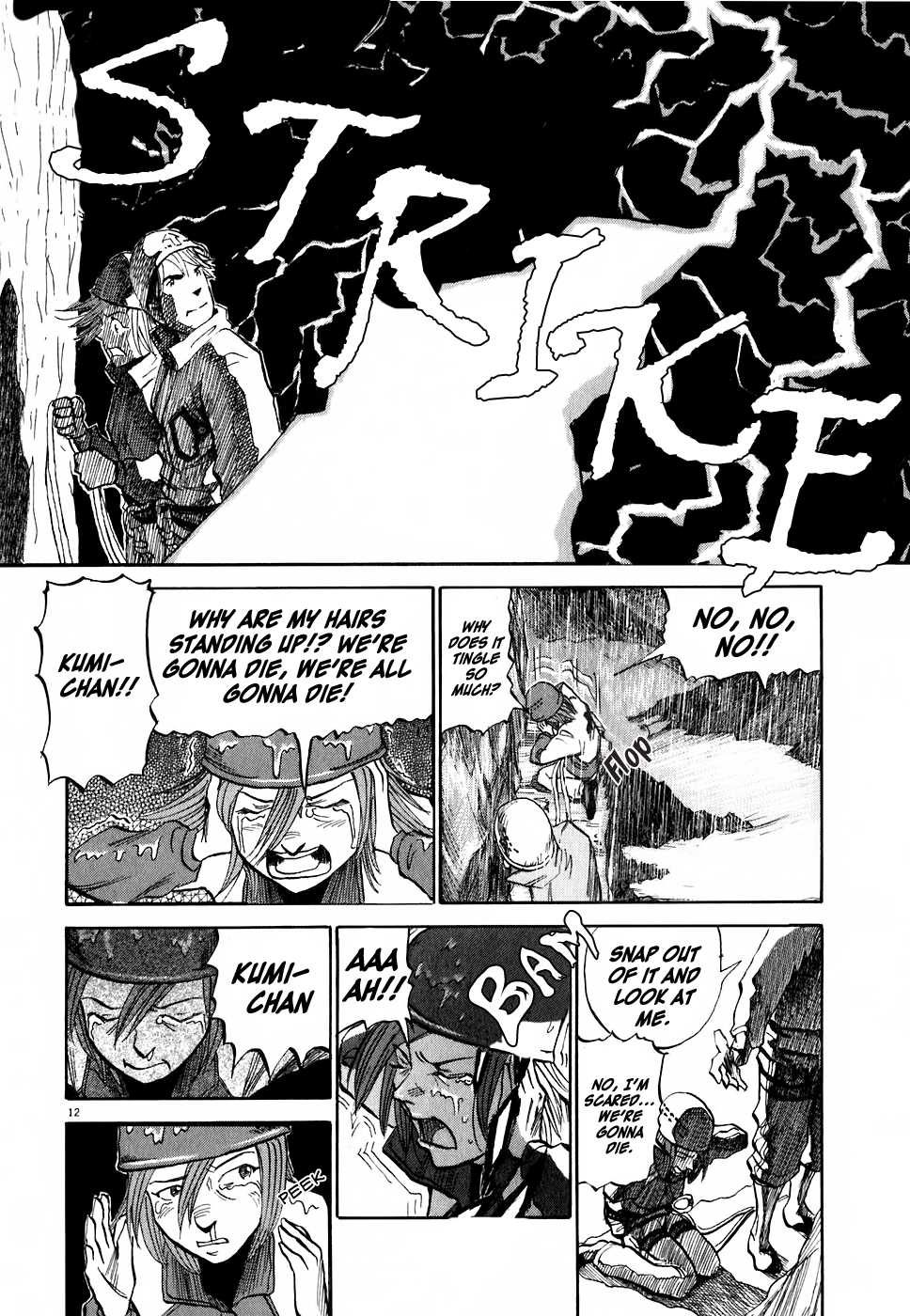 Gaku chapter 5 page 13