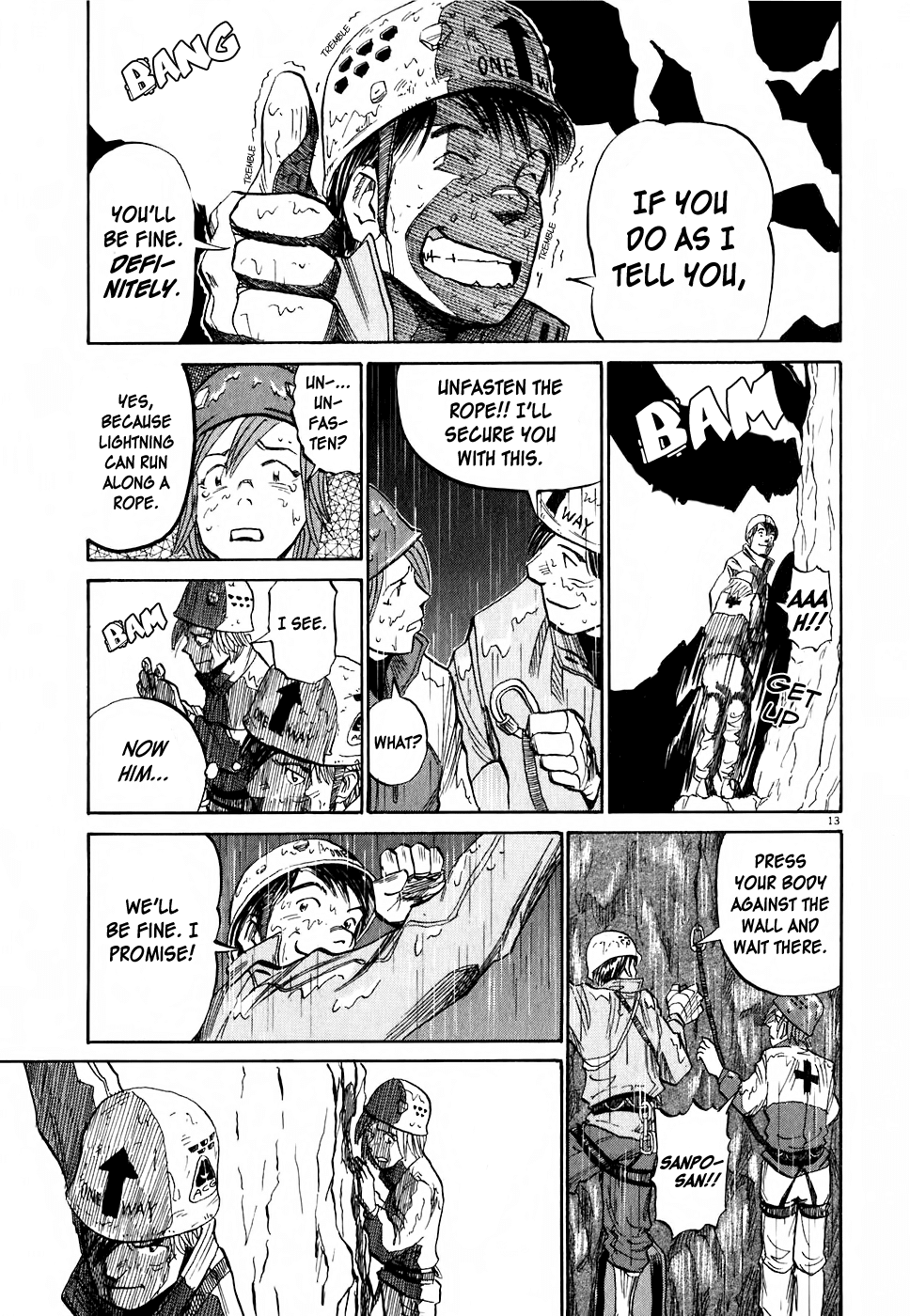 Gaku chapter 5 page 14