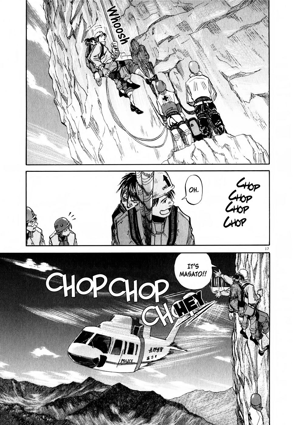 Gaku chapter 5 page 18