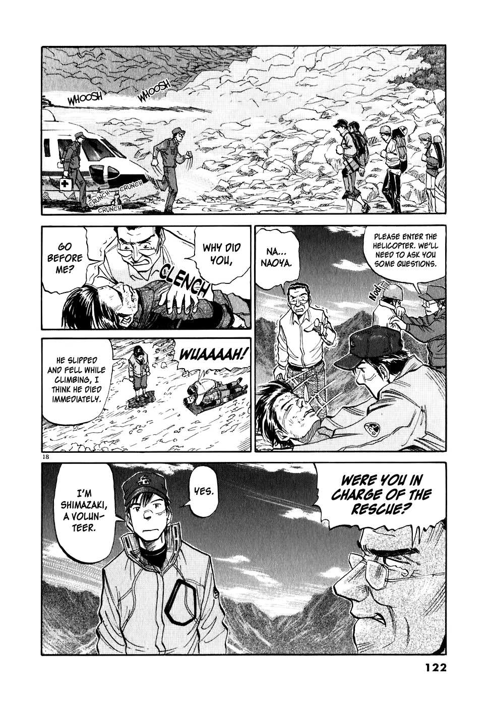Gaku chapter 5 page 19