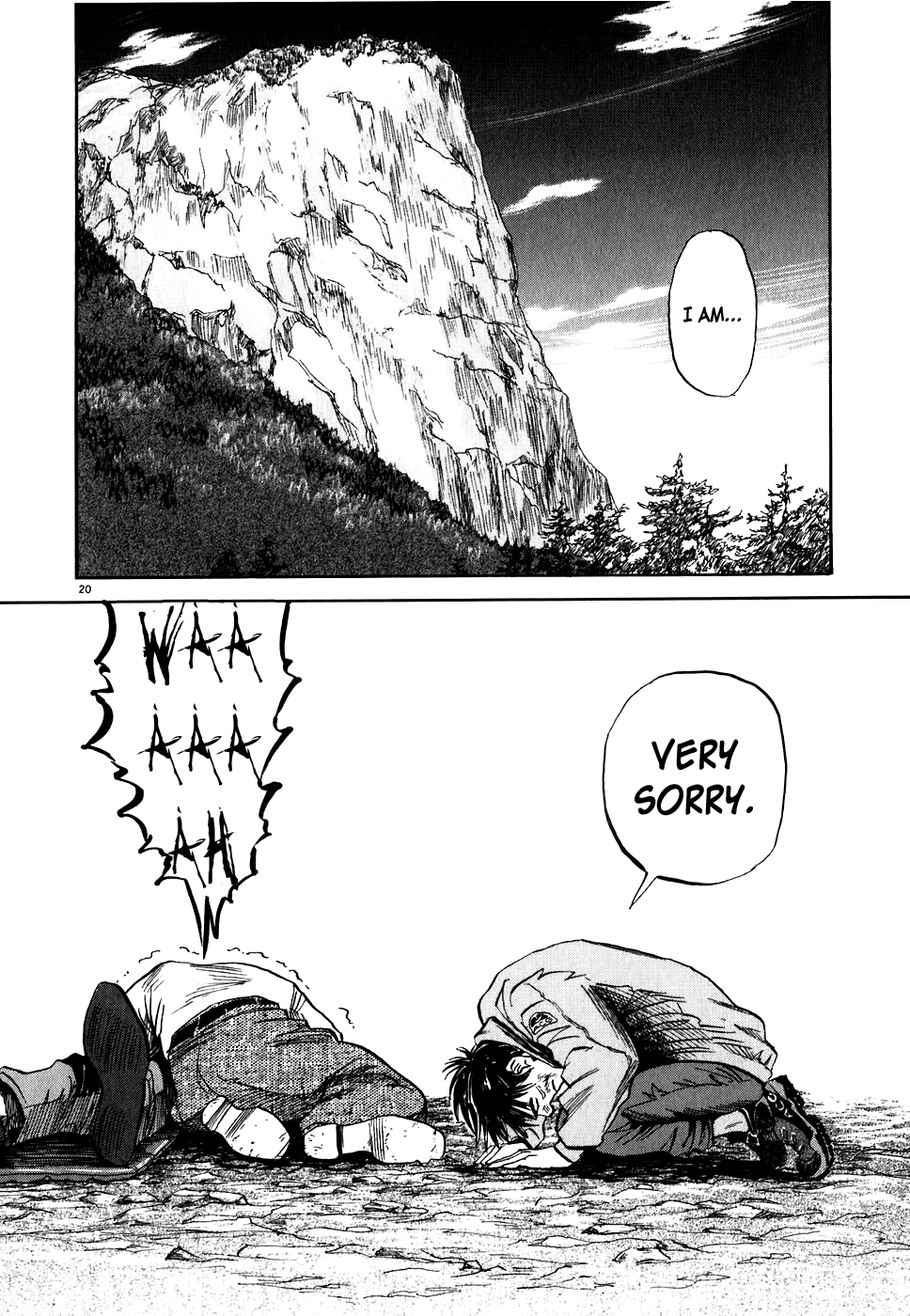 Gaku chapter 5 page 21