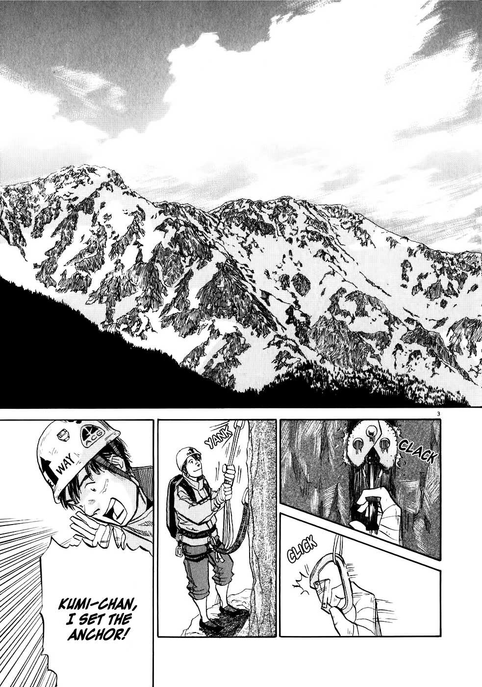 Gaku chapter 5 page 4
