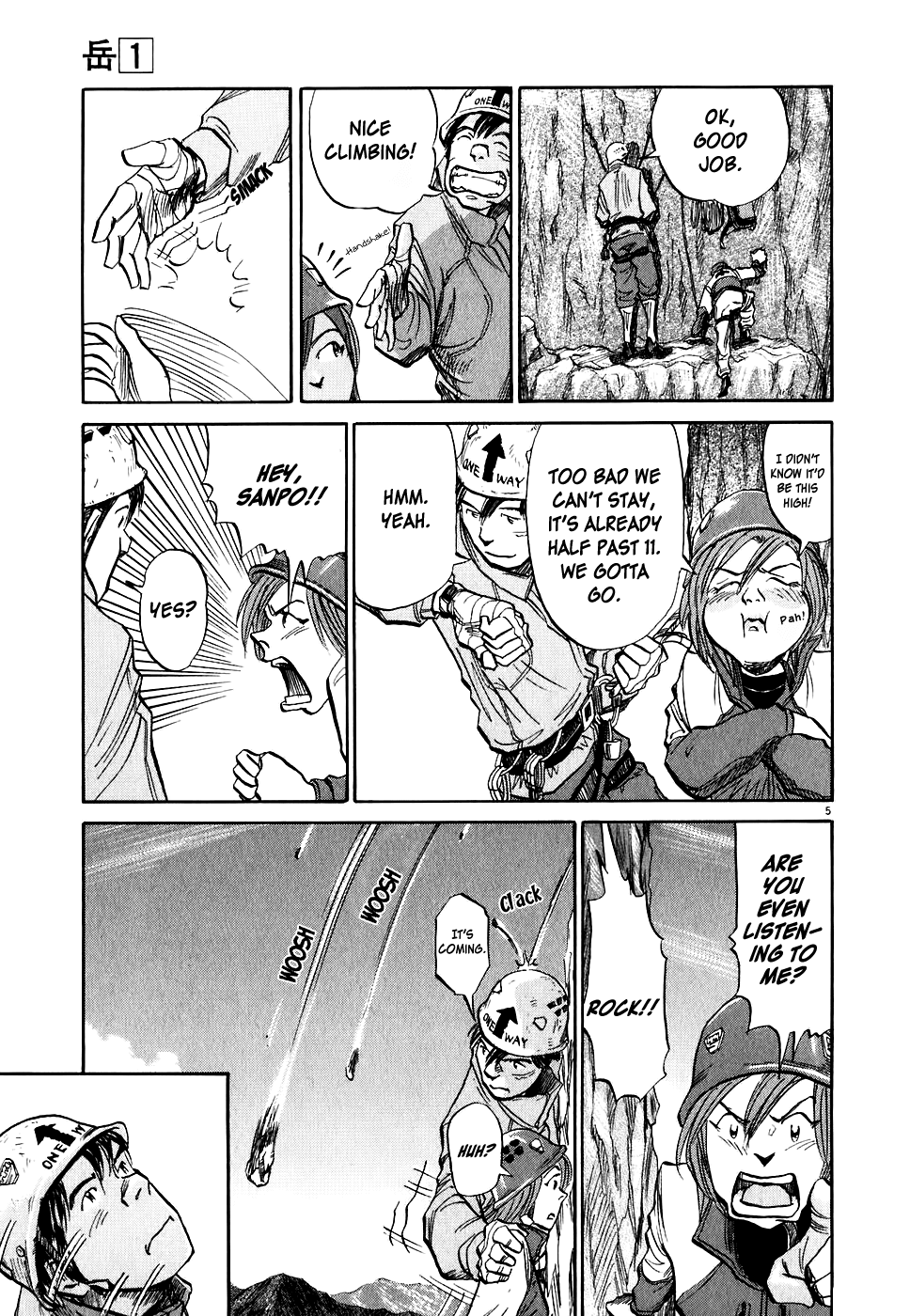 Gaku chapter 5 page 6
