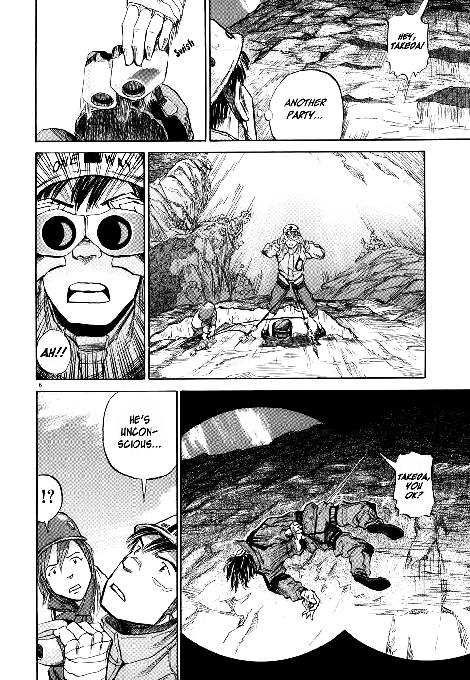 Gaku chapter 5 page 7