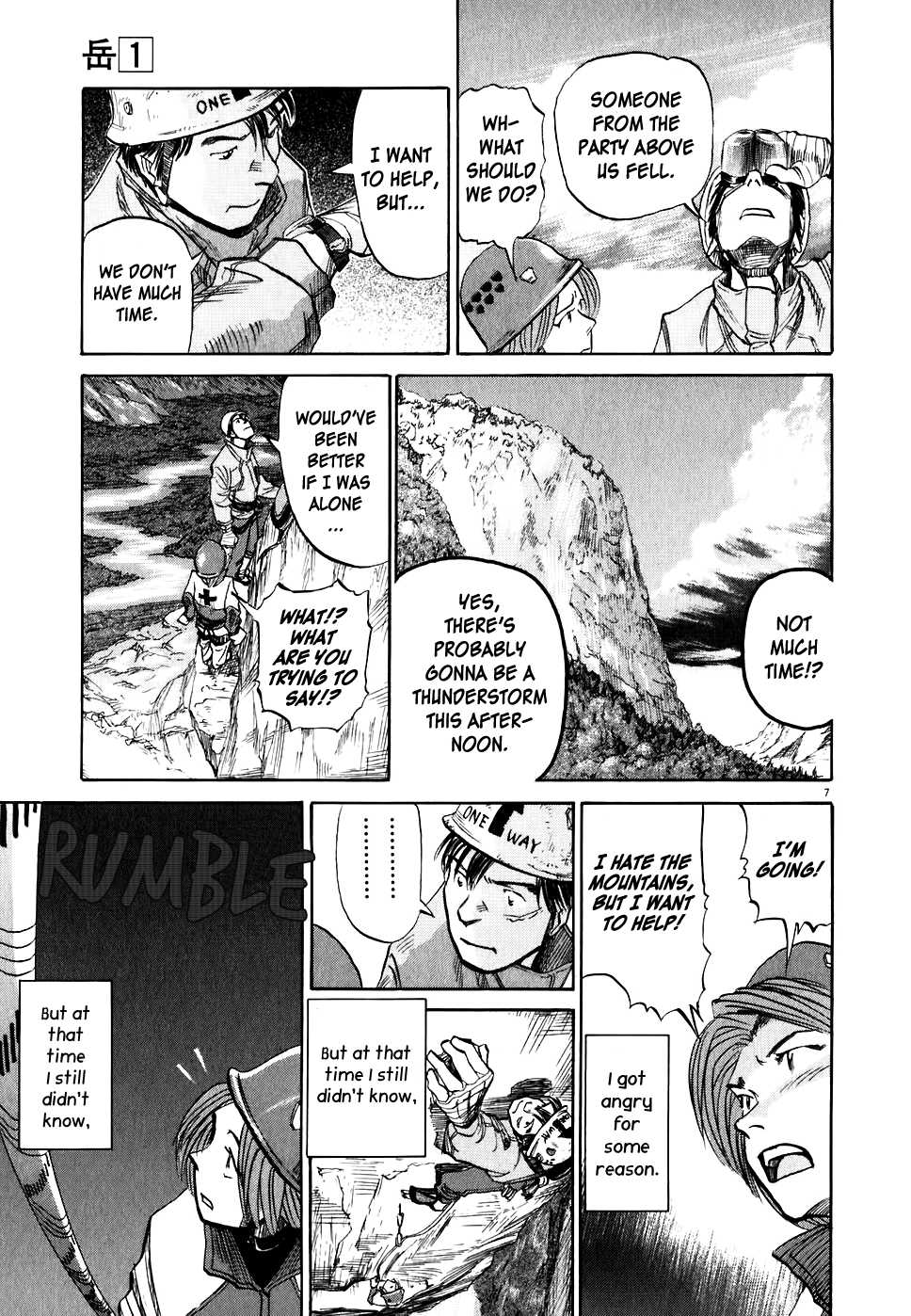 Gaku chapter 5 page 8