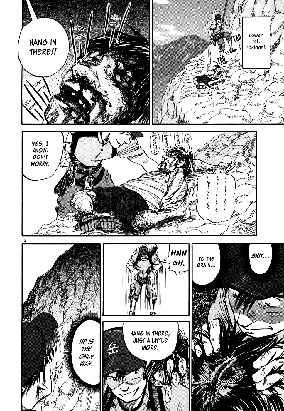 Gaku chapter 6 page 10