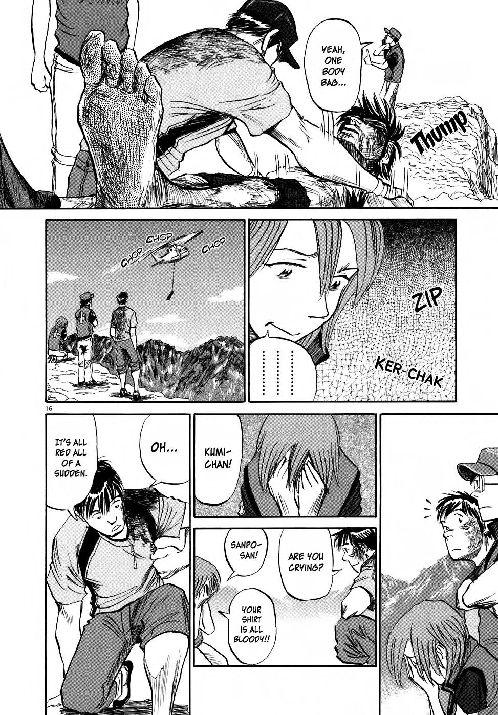 Gaku chapter 6 page 16