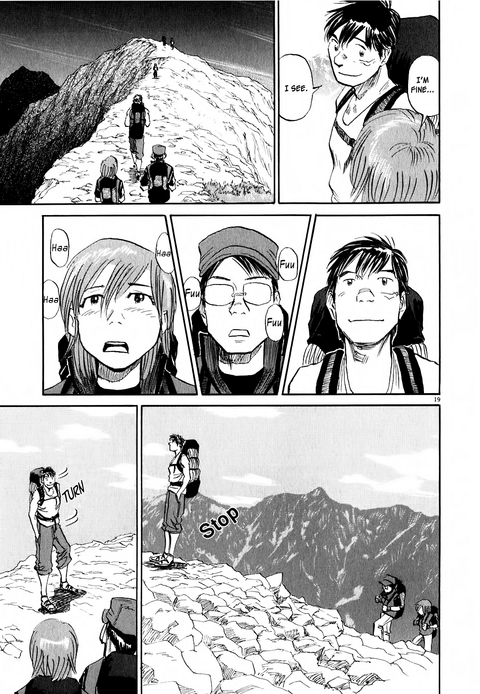 Gaku chapter 6 page 19