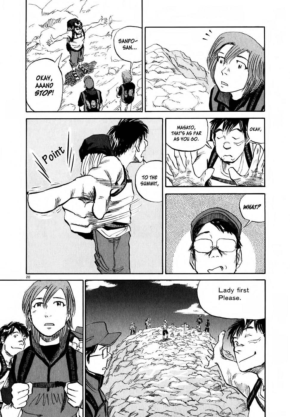 Gaku chapter 6 page 20