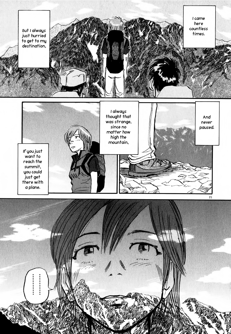 Gaku chapter 6 page 21