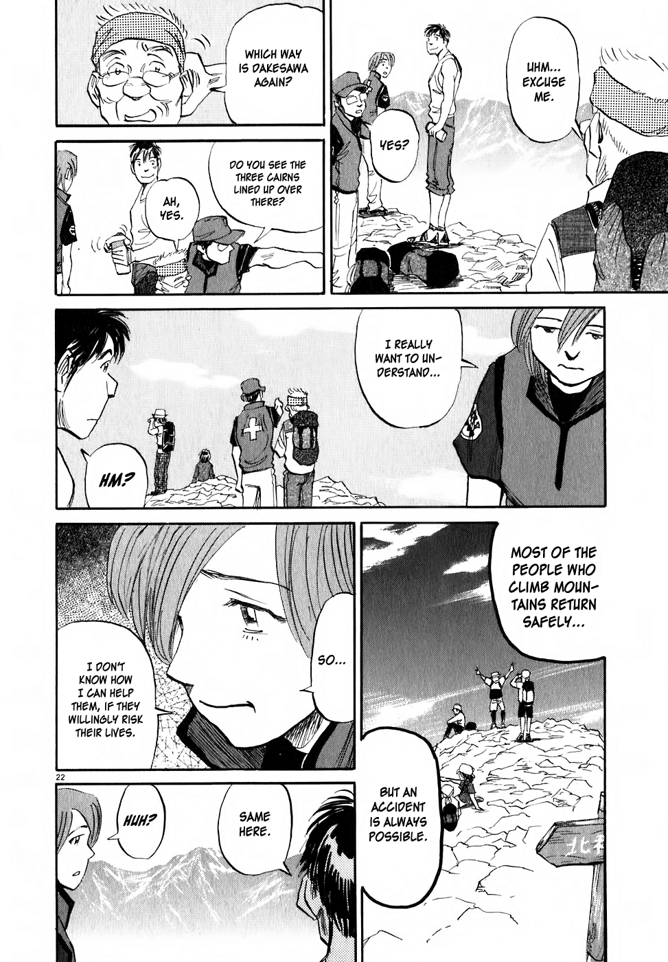 Gaku chapter 6 page 22