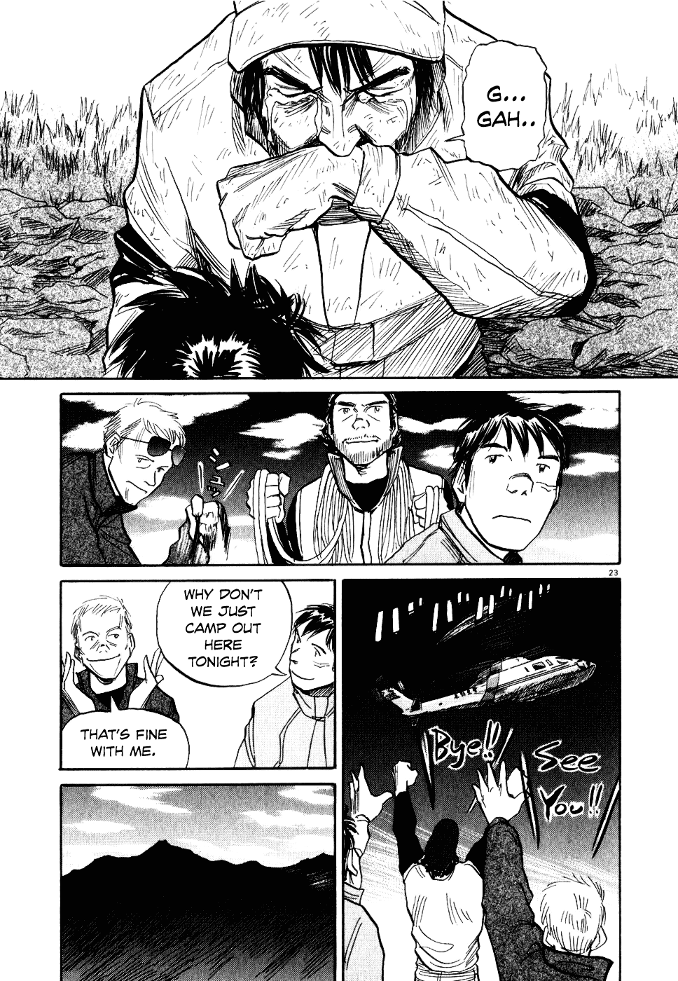 Gaku chapter 7 page 23