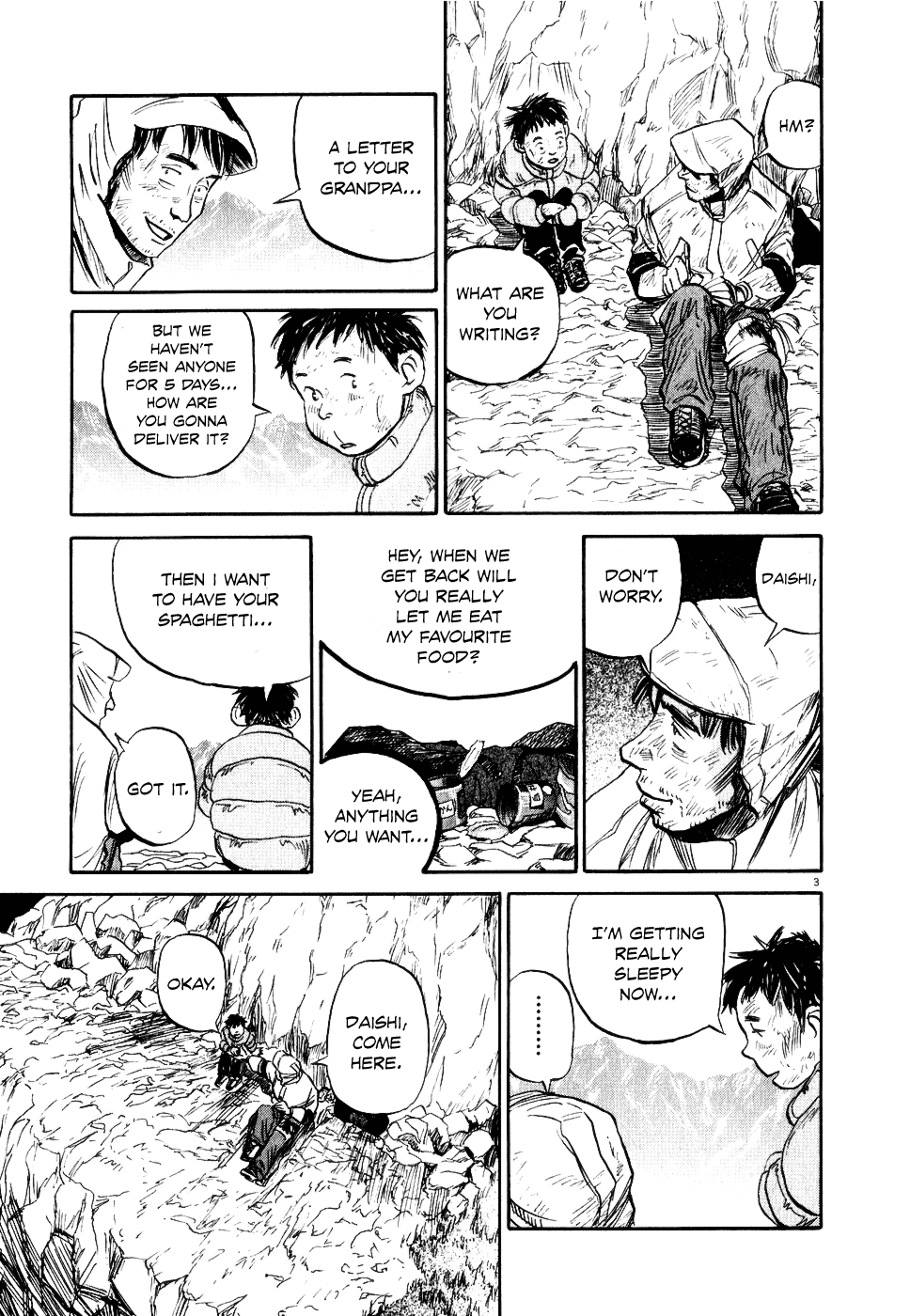 Gaku chapter 7 page 3