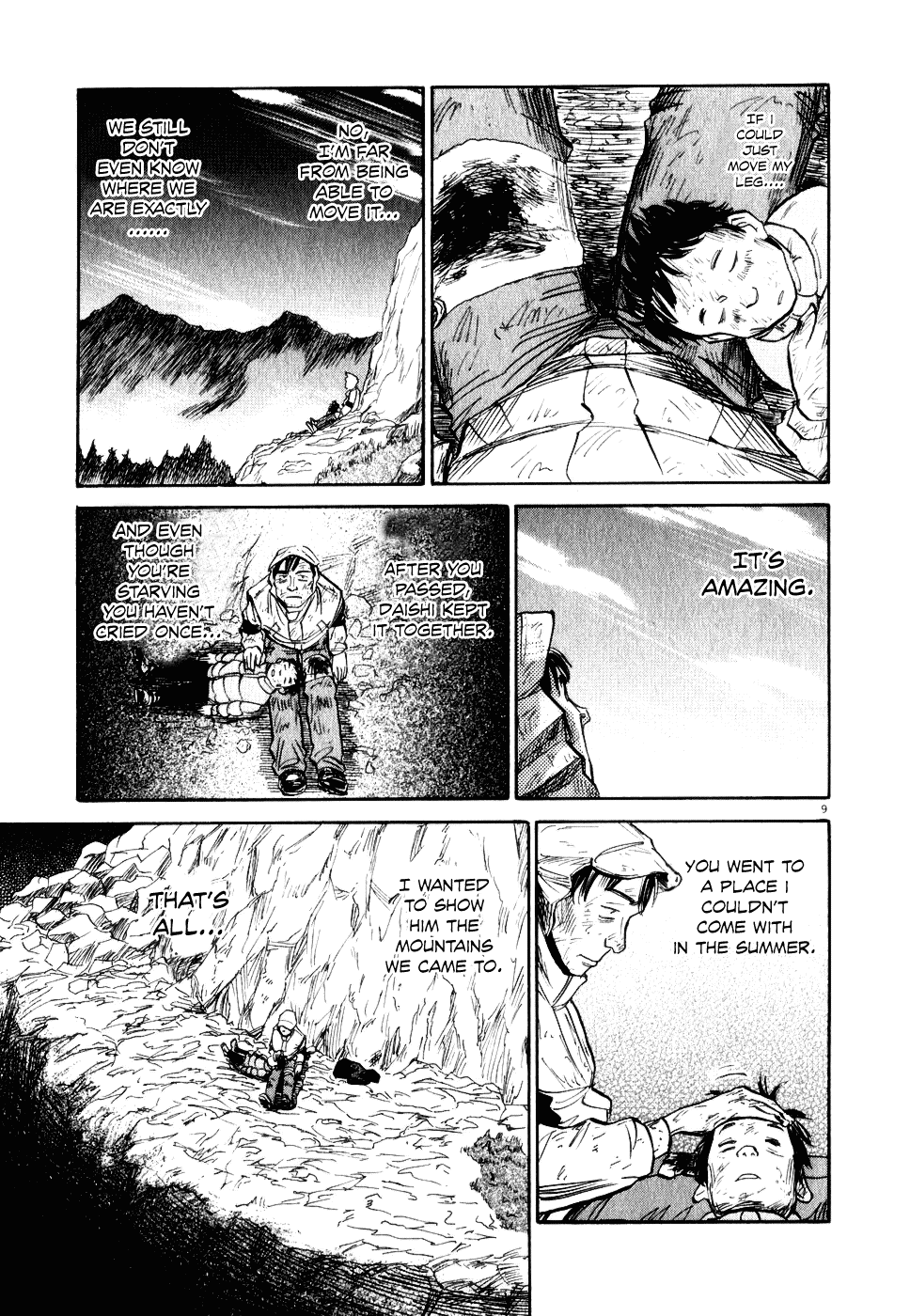 Gaku chapter 7 page 9