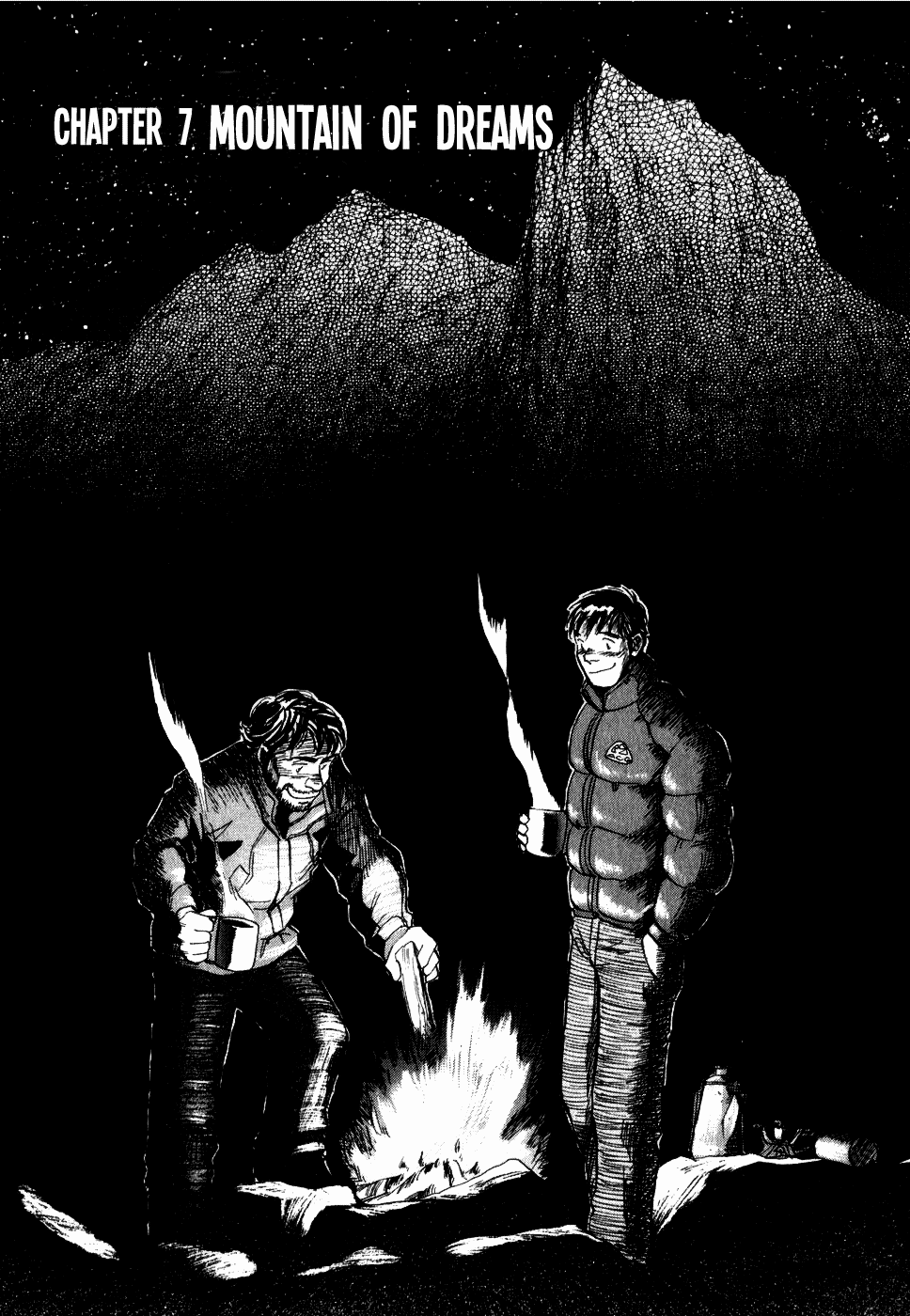 Gaku chapter 8 page 1