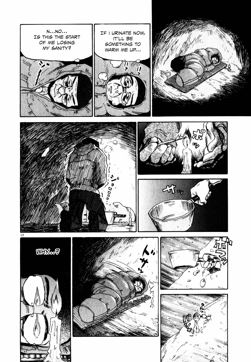 Gaku chapter 8 page 12