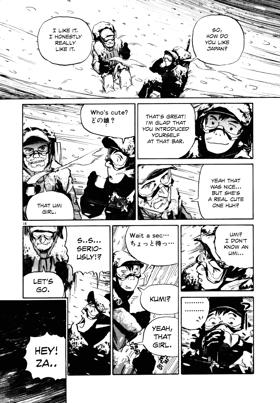 Gaku chapter 8 page 18