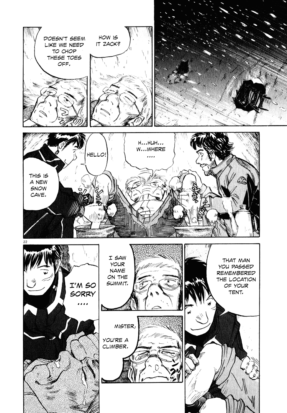 Gaku chapter 8 page 22