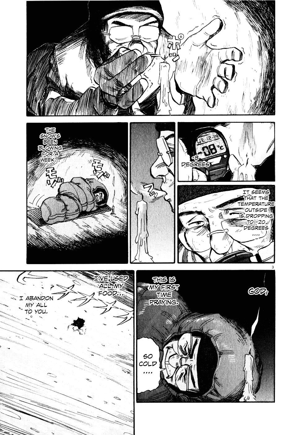 Gaku chapter 8 page 3