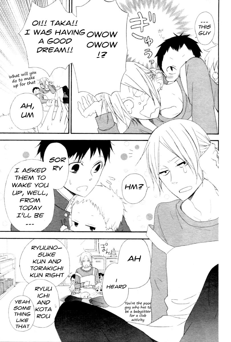 Gakuen Babysitters chapter 1 page 15
