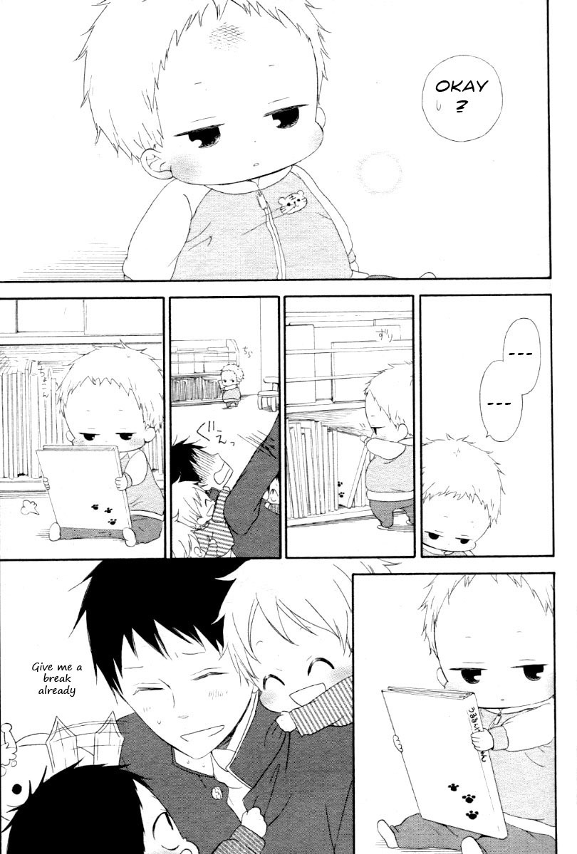 Gakuen Babysitters chapter 1 page 19