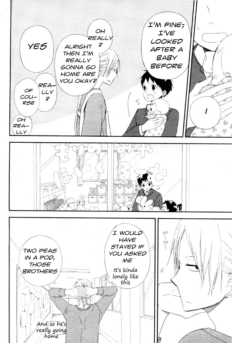 Gakuen Babysitters chapter 1 page 22