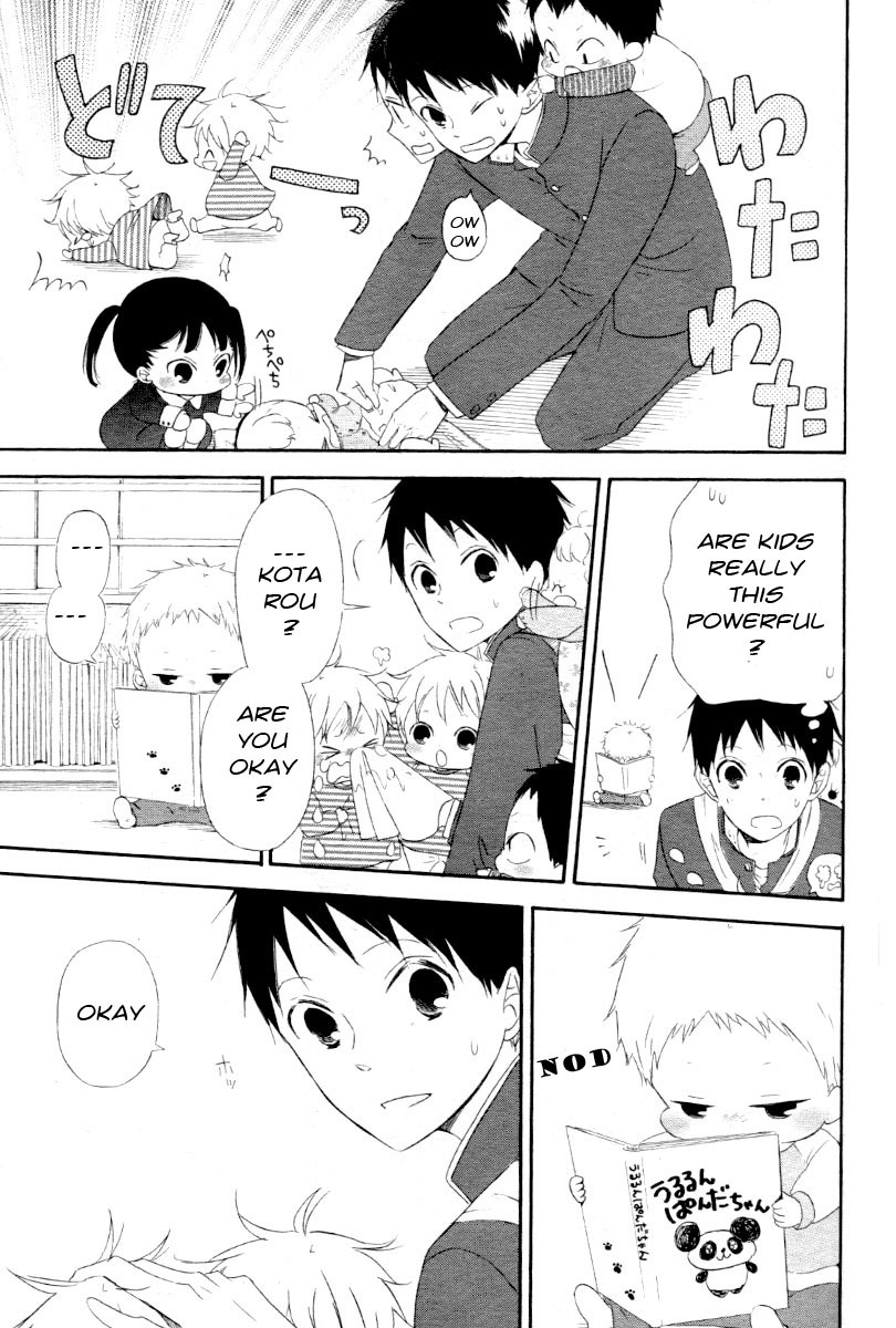 Gakuen Babysitters chapter 1 page 23