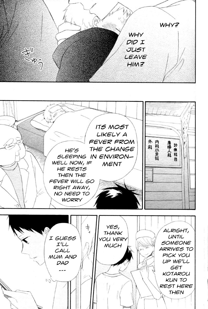 Gakuen Babysitters chapter 1 page 29