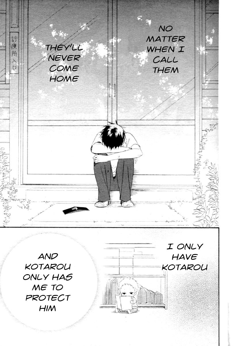 Gakuen Babysitters chapter 1 page 31