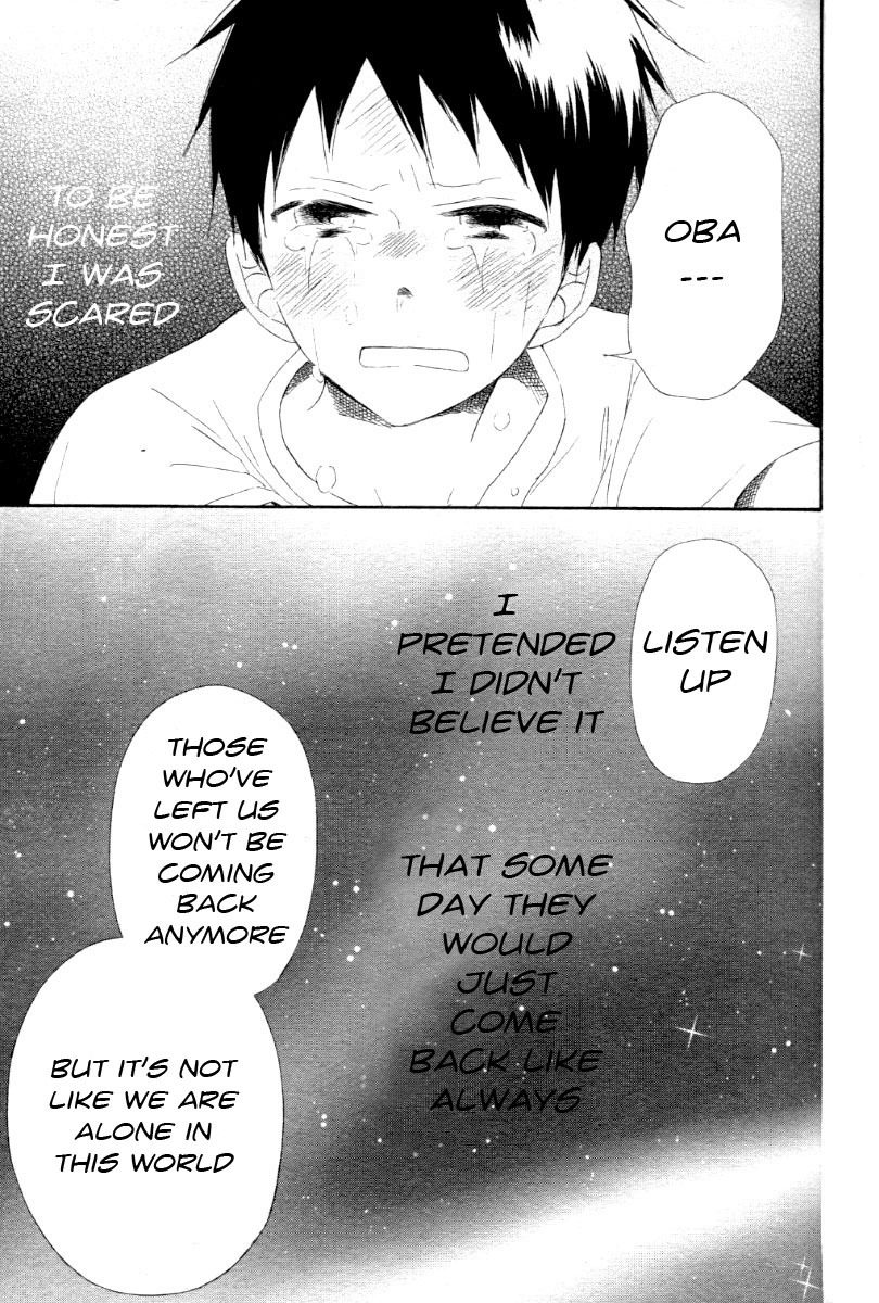 Gakuen Babysitters chapter 1 page 33