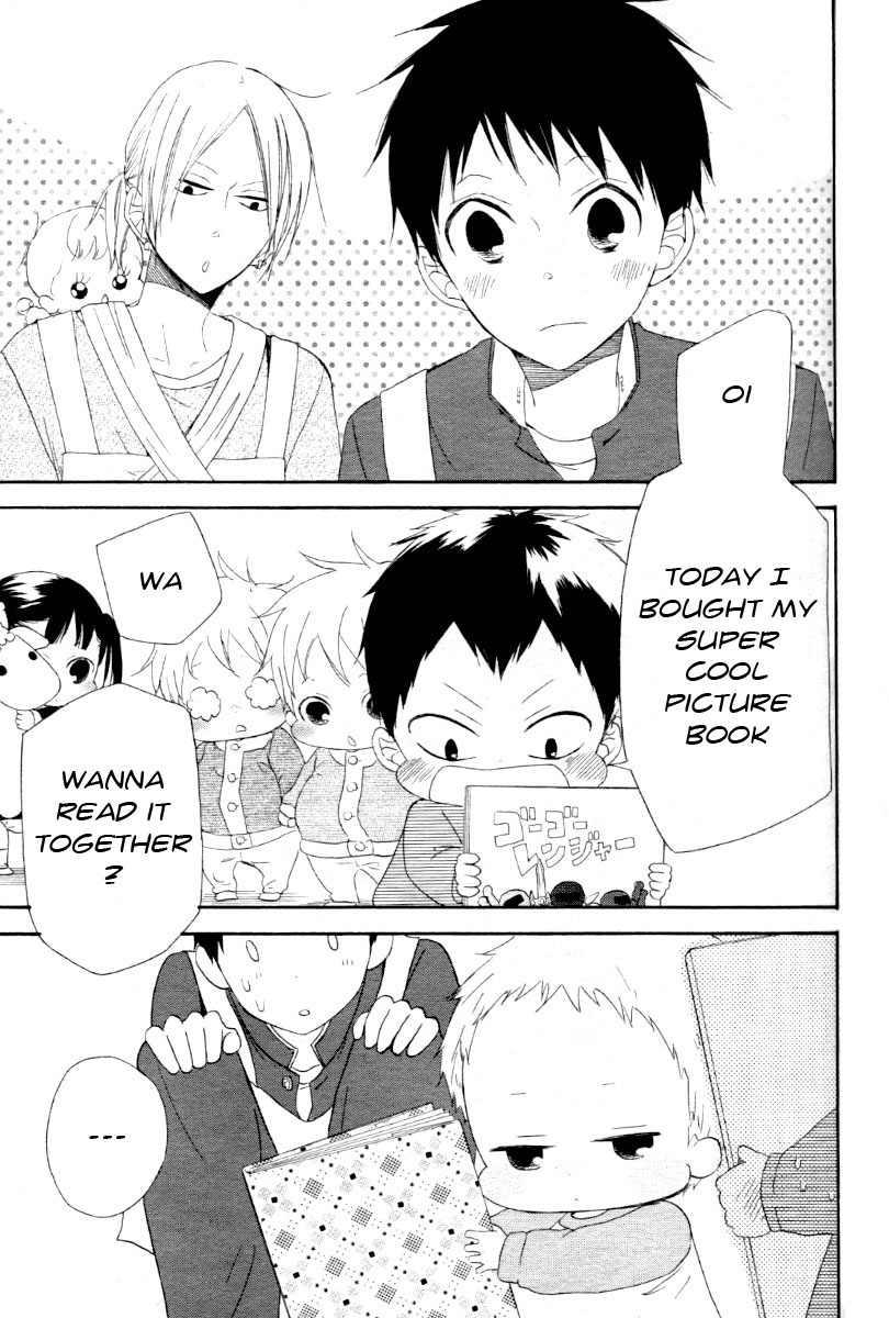 Gakuen Babysitters chapter 1 page 39