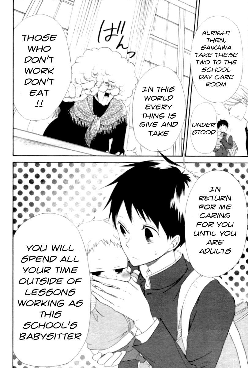 Gakuen Babysitters chapter 1 page 8
