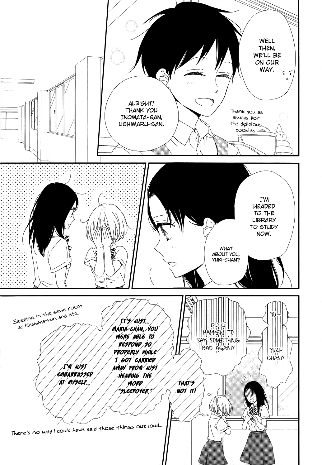 Gakuen Babysitters chapter 100 page 14