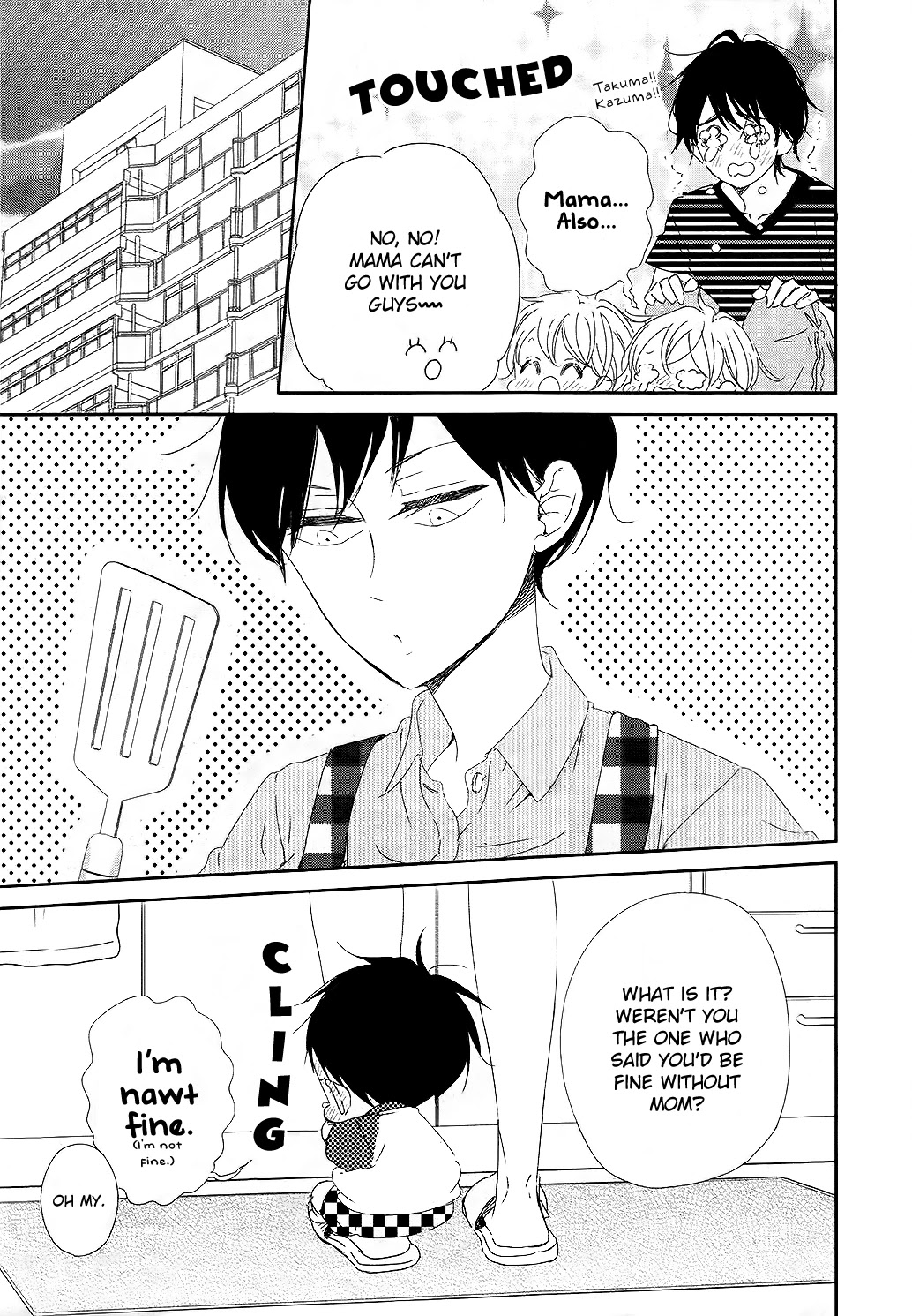 Gakuen Babysitters chapter 100 page 18