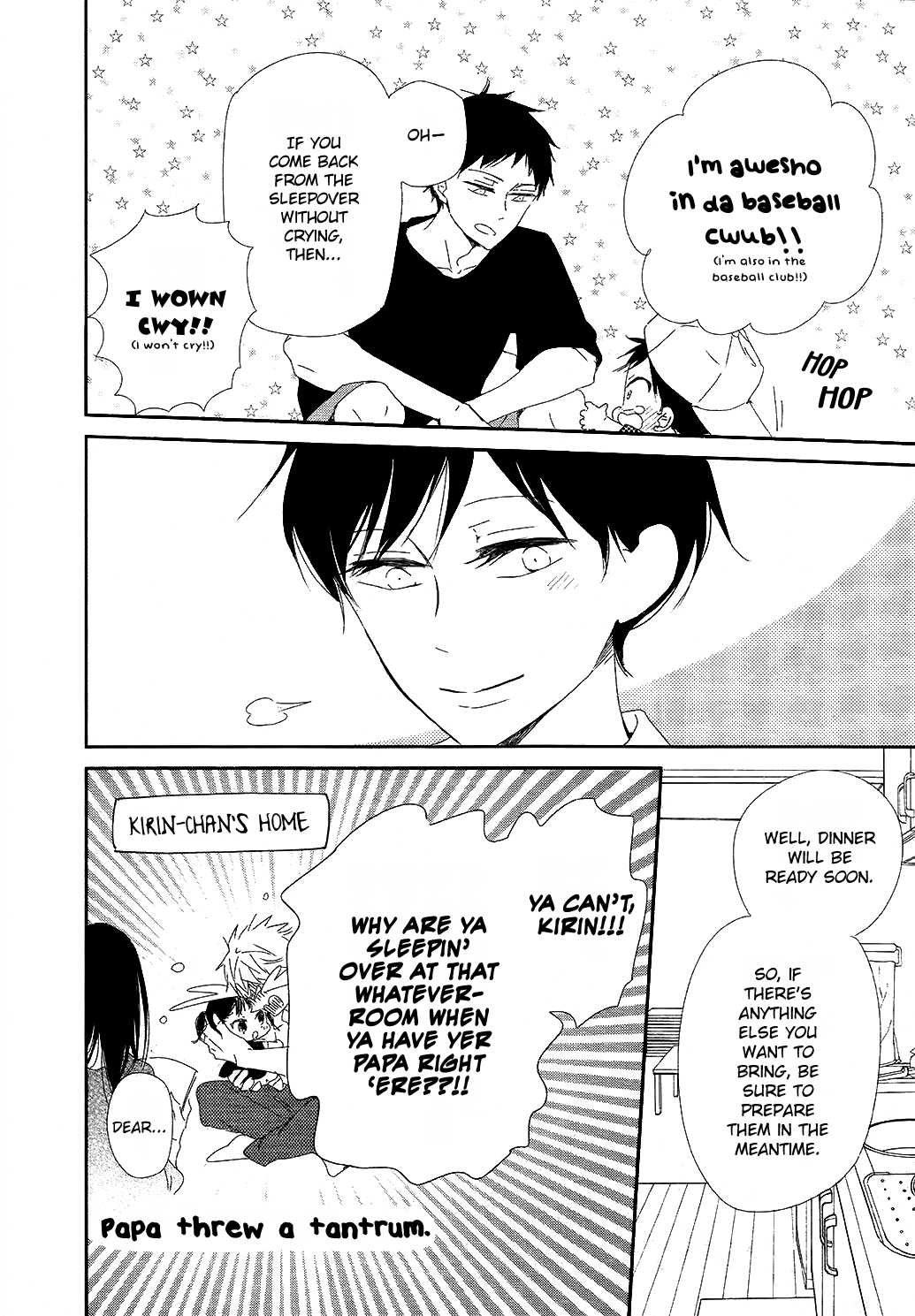 Gakuen Babysitters chapter 100 page 21