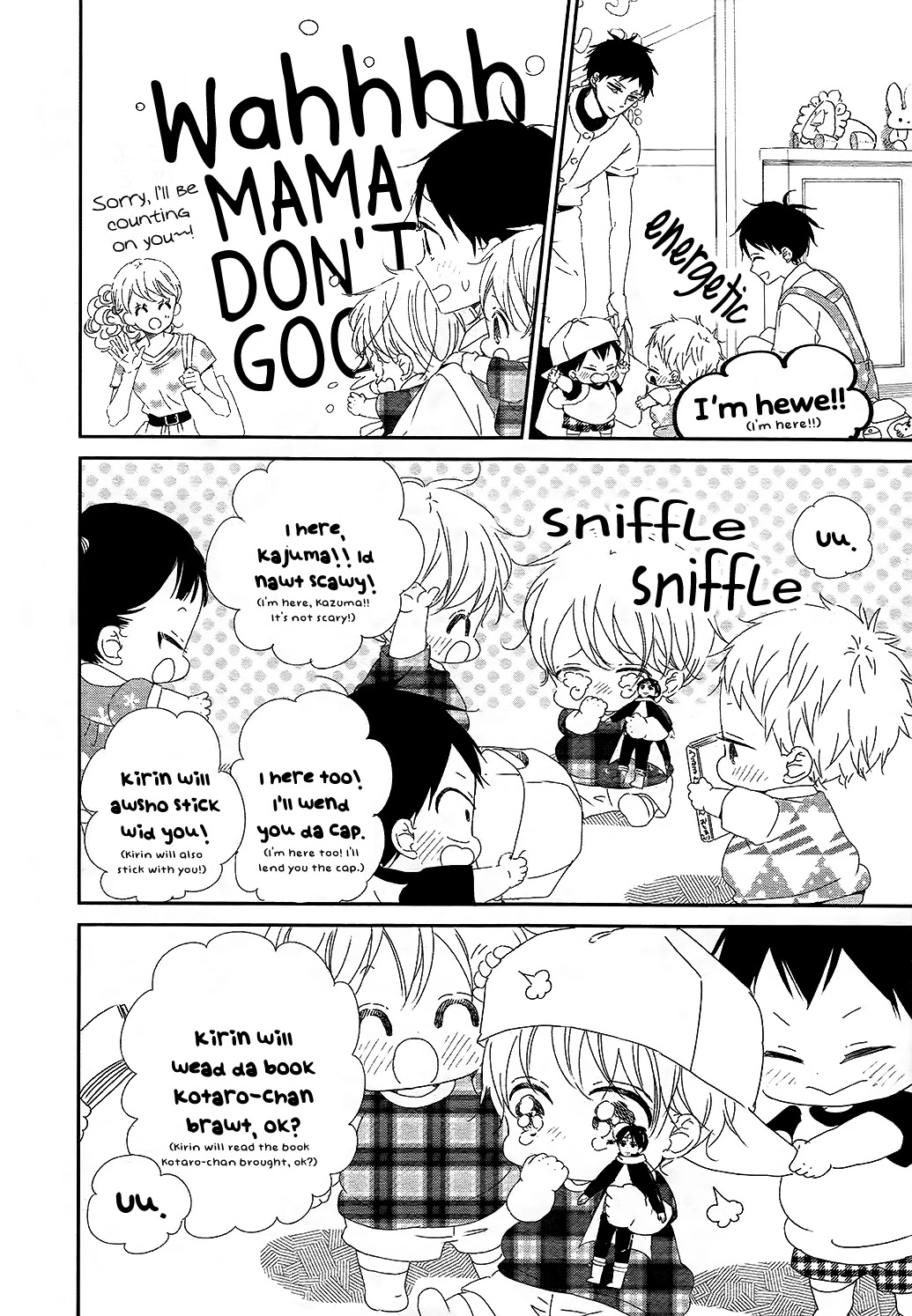 Gakuen Babysitters chapter 100 page 23